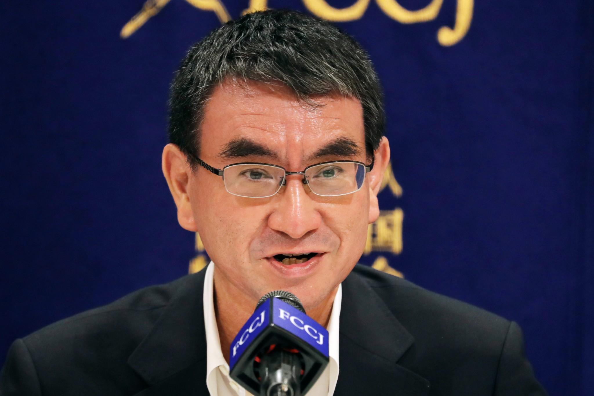Japanese defence minister Taro Kono made the announcement at a press conference in Tokyo on Thursday