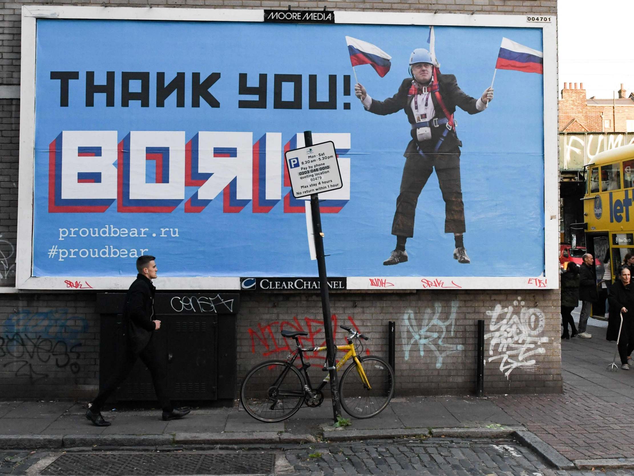 A Brexit-themed billboard in east London