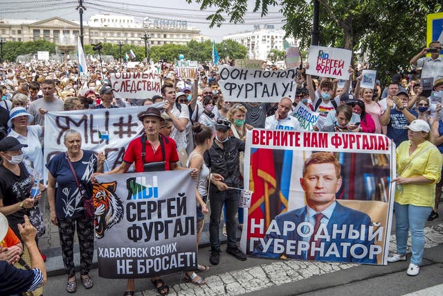 Unsanctioned protesters in support of Sergei Furgal, the governor of the Khabarovsk region