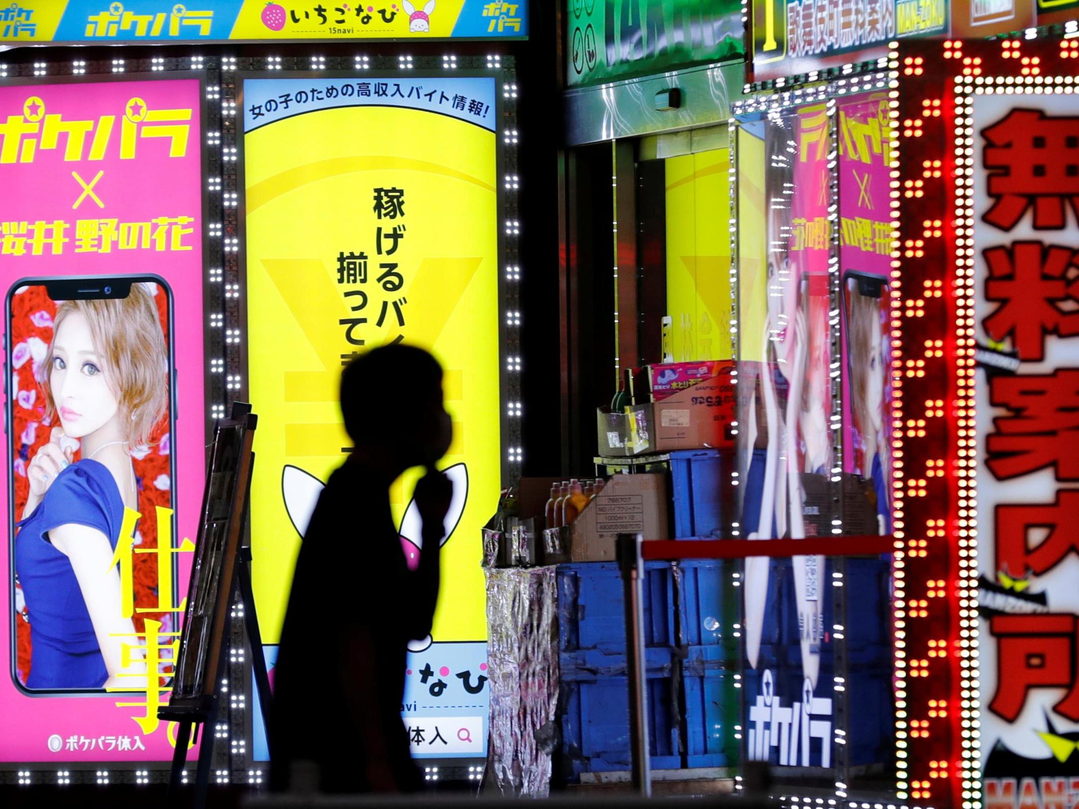 A spike in cases in Tokyo has led officials to try to crack down on the capital's teeming nightlife