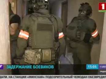 TV pictures showed Tuesday’s arrest of the alleged mercenaries (BelTA/screenshot)