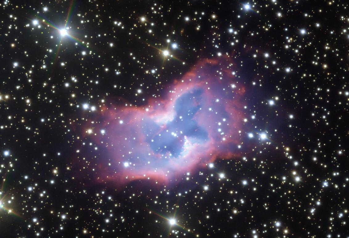 Extremely rare 'space butterfly' captured by ESO telescope thumbnail