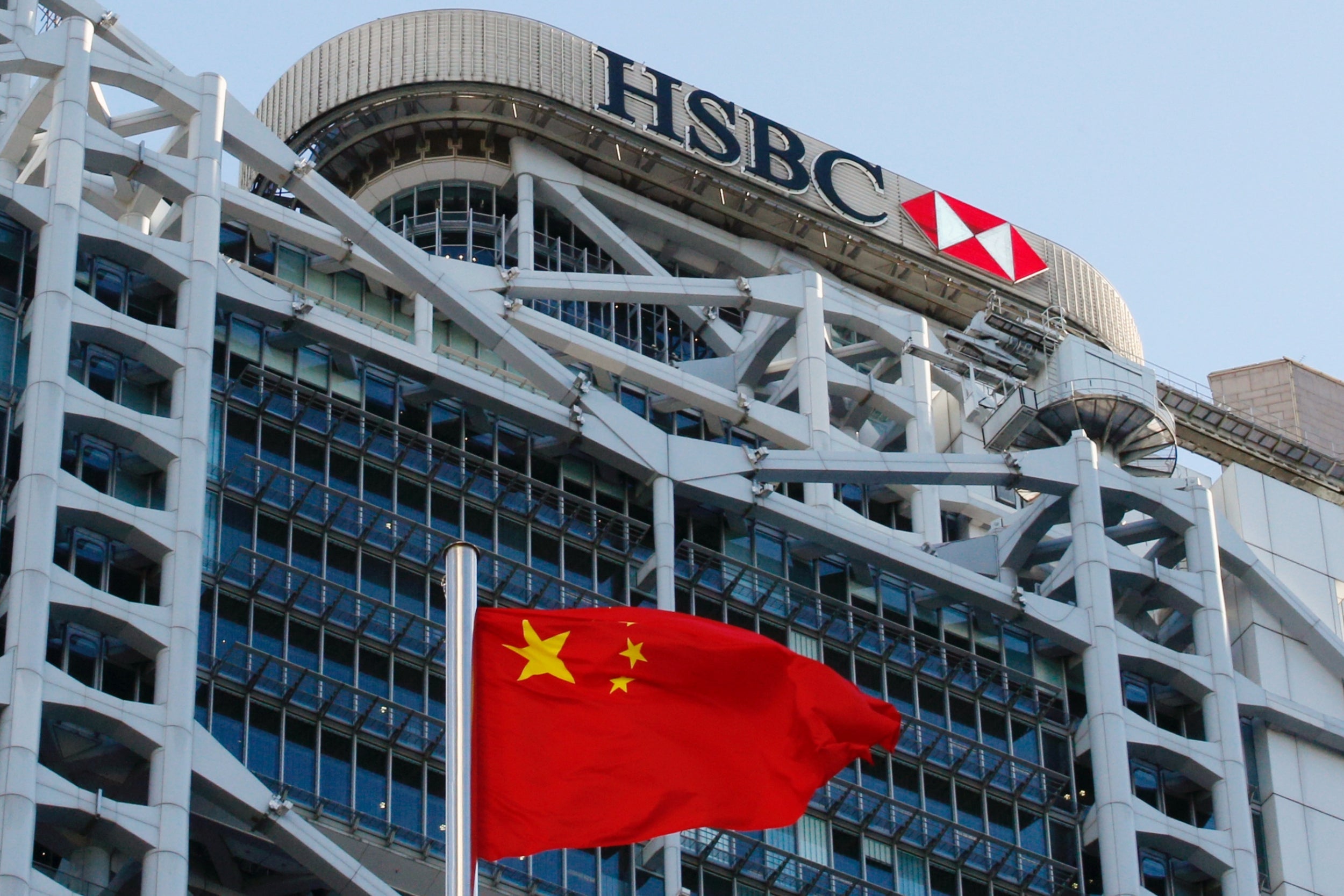 HSBC controversially followed Beijing in its national security laws giving sweeping powers over Hong Kong