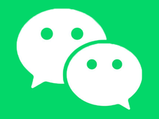 WeChat: What is the app Trump wants to ban and how is it like TikTok?