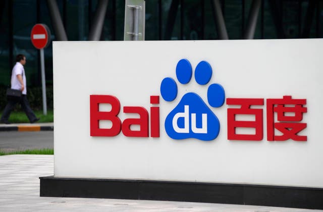 <p>The HQ of Baidu, which hosts websites in China, in Beijing</p>