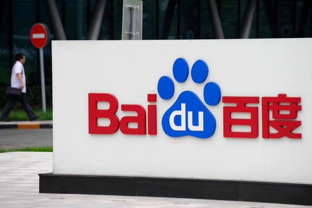 <p>The HQ of Baidu, which hosts websites in China, in Beijing</p>