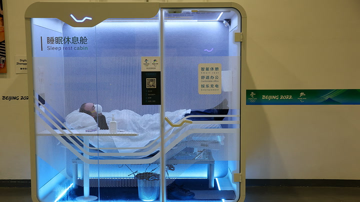 Winter Olympics: Hi-tech sleeping pods unveiled for journalists working in Beijing